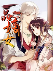 被宿舍里死对头哭by取啥名