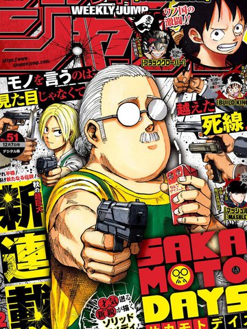 韩漫免费观看在线阅读漫画