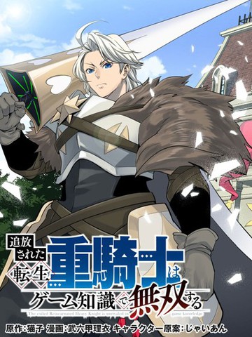 天蝎座是几月几日出生的