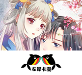 突然喜欢你电视剧